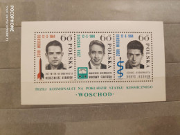 1964	Poland	Space 30 - Unused Stamps