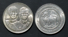 Thailand Coin 20 1995 108th Ministry Of Defense Y300 - Thaïlande