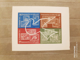 1962	Romania	Space 30 - Unused Stamps