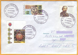 2002 Moldova Moldavie  In The Postmark 02.02.2002.22  One Digit "2" Cover Used Special Cancellations, - Moldawien (Moldau)