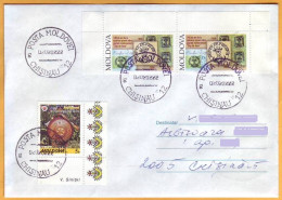 2002 Moldova Moldavie  In The Postmark 02.02.2002.22, One Digit "2" Cover Special Cancellations, - Moldavië