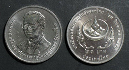 Thailand Coin 20 2008 Father Of Heritage Conservation Y476 - Thailand