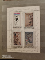 1978	Korea	Paintings 31 - Korea (Noord)