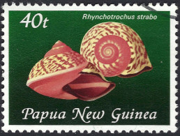 PAPUA NEW GUINEA 1981 QEII 40t Multicoloured, Land Snail Shells-Rhynchotrochus Strabo SG425 FU - Papua-Neuguinea