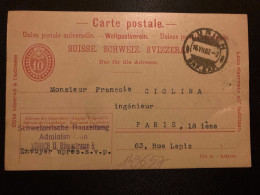 CP EP 10 OBL.16 VII 07 ZURICH + SCHWEIZERISCHE BAUZEITUNG - Storia Postale