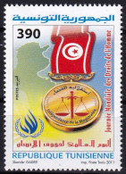 Timbre-poste Gommé Dentelé Neuf** - Journée Mondiale Des Droits De L'Homme - N° 1675 (Yvert Et Tellier) - Tunisie 2011 - Tunesien (1956-...)