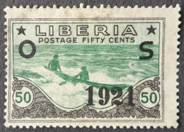 Liberia 1921 Service Official Bateau Pirogue Boat Surchargé OS 1921 Yvert 128 O Used - Liberia