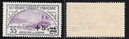 FRANCE Timbre Neuf ** N° 166 Surchargé, Au Profit Des Orphelins De La Guerre - Unused Stamps