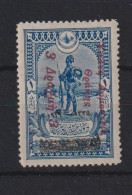 Turquie Thrace 1920 Surchargé 109, 1 Val * Charnière MH - Other & Unclassified