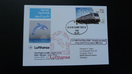 Premier Vol First Flight Eilat Israel To Munchen Airbus A320 Lufthansa 2018 - Lettres & Documents