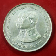 TAILANDIA. AÑO 1974. 50 BATH PLATA CENTENARIO MUSEO NACIONAL. PESO 25 GR - Thaïlande