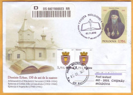 2018 Moldova Moldavie Moldau FDC Used 150 Dionisie Erhan, Episkop, Christianity, Romania, Ukraine, Izmail. Suruceni - Cristianesimo