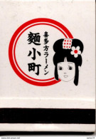 3 Boites D'allumettes Japonaise - Zündholzschachteln