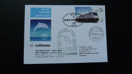 Premier Vol First Flight Eilat Israel To Frankfurt Airbus A320 Lufthansa 2018 - Lettres & Documents