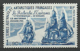 French Southern And Antarctic Lands (TAAF) 1980 Mi 141 MNH  (LZS7 FAT141) - Ships
