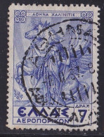 GREECE 1935 Mythological Issue 7 Dr. Blue Vl. A 25 - Gebruikt