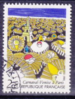 France 1986 - N° 2395b Variété : Tour Eiffel Jaune Au Lieu De Verte - Oblitéré - Used Stamps