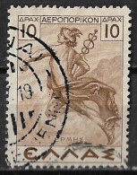 GREECE 1935 Mythological Issue 10 Dr. Brown Vl. A 26 - Used Stamps