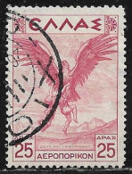 GREECE 1935 Mythological Issue 25 Dr.carmine Vl. A 27 - Oblitérés