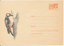 USSR Postal Stationery Cover In Mint Condition BIRD Cachet - 1960-69