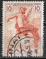 GREECE 1937 Mythological Re-issue 10 Dr. Orange Vl. A 35 - Used Stamps