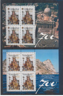 Gibraltar Vatican 2009 Emission Commune Blocs Lady Of Europa Gibraltar Vaticano Joint Issue Lady Of Europa S/S - Joint Issues