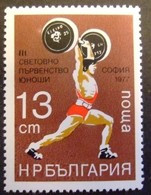 EC Weightlifting For Youth - Sport - Bulgaria  1977 -  Stamp MNH** - Weightlifting