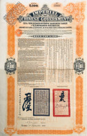 1908 - Imperial Chinese Government - 5 % Tientsing Pukow Railway - Avec Coupons 100 Livres - Chemin De Fer & Tramway