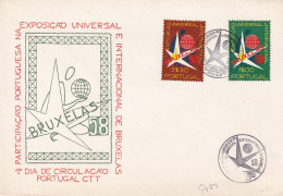 FDC 1958 - FDC