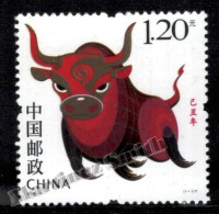 Chine / China 2009 Yvert 4597, Lunar Year Of The Ox - MNH - Nuevos