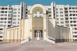 Belarus - Baranavichy - The Palace Of Wedding - Printed 2000 - Bielorussia