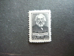 Henry Wadsworth Longfellow # Russia USSR Sowjetunion # 1958 MNH #Mi. 2059 - Nuovi