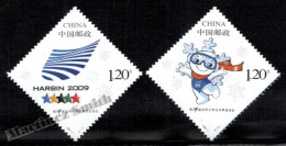 Chine / China 2009 Yvert 4604-05, Sports, 24 Winter University Games, Harbin - MNH - Neufs