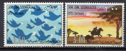 Somalia 1974 UPU Centenary Set Of 2 MNH - U.P.U.