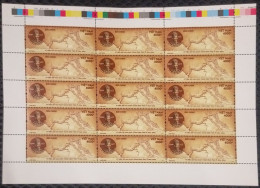 Full Sheet Of Viet Nam Vietnam MNH Perf Stamps 2024 : 200th Anniversary Of The Completion Of The Vinh Te Canal (Ms1190) - Vietnam