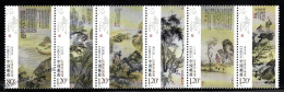 Chine / China 2009 Yvert 4609-14, Art, ShiTao Paintings - MNH - Nuevos