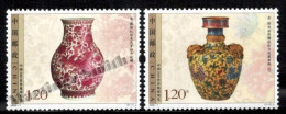 Chine / China 2009 Yvert 4615-16, Luoyang China Philatelic Expo, Porcelain Vase & Pot - MNH - Unused Stamps