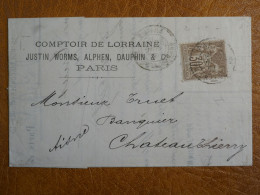 H31 FRANCE  LETTRE LORRAINE 1878  PARIS A CHATEAU THIERRY  +SAGE 30C N°69 TYPE I  ++AFF. INTERESSANT+++ - 1876-1878 Sage (Typ I)