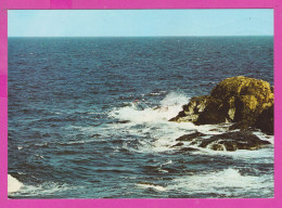 311485 / Summer In Bulgaria - Black Sea Coast , Rock 1987 PC Septemvri Bulgarie Bulgarien Bulgarije - Bulgarie