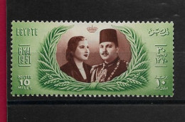 Egypte - Egypt  1951 Marriage Of King Farouk And Narriman Sadek MH* - Unused Stamps