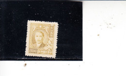 CINA  1948  Yvert  591 (senza Gomma) - Sun Yat-sen - 1912-1949 Republik