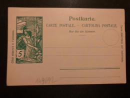 CP EP 5 JUBILE DE L'UNION POSTALE UNIVERSELLE NEUVE - Enteros Postales
