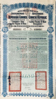 Tres Rare: 1913: Chemin De Fer Lung-Tsing-U-Hai - Gouvernement De La Republique Chinoise - 20 Livres - Avec Coupons - Railway & Tramway