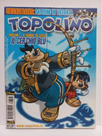 Topolino (Mondadori 2008) N. 2747 - Disney