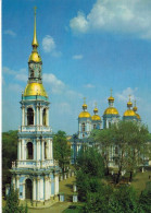 1 AK Russia / Rußland * Die Nikolaus-Marine-Kathedrale In Sankt Petersburg - Erbaut Von 1753 Bis 1762 * - Russia