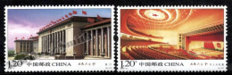 Chine / China 2009 Yvert 4639-40, Monument, Peoples Great Hall - MNH - Nuovi