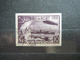 Icebreaker Malygin In Arctic # Russia USSR Sowjetunion # 1931 Used #Mi.402B Ships Zeppelin - Used Stamps