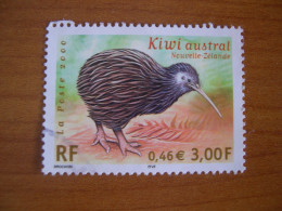 France Obl   N° 3360  Cachet Rond Noir - Used Stamps