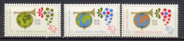 UN United Nations New York / Geneva 1974 UPU Centenary, 3 Stamps MNH - U.P.U.