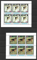 YEMEN (Royaume). Feuilles De 6 Timbres Des N°295 (4 Valeurs) & PA 117 De 1970. Chiens. - Hunde